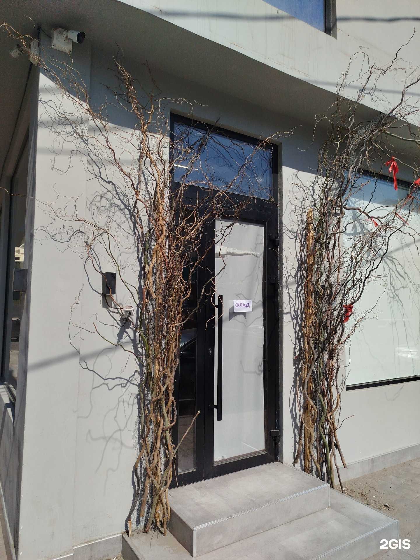 Отзывы на компанию Flowers Ferma в Махачкале c фото