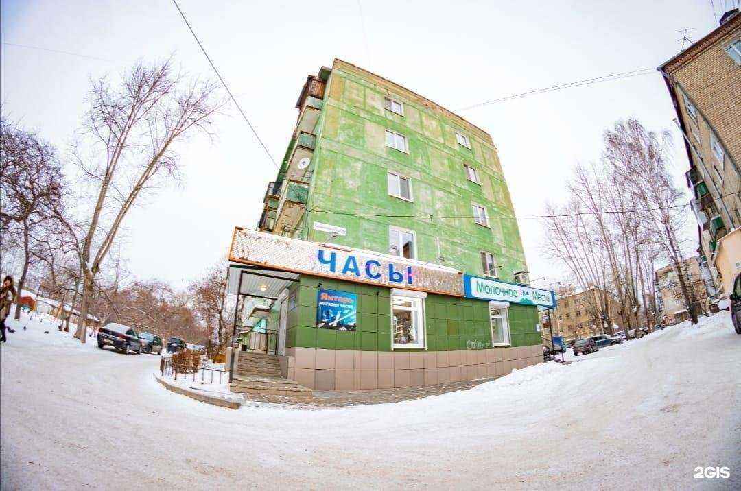 Отзывы на компанию Янтарь в Полевское c фото - фотография 2 из 2