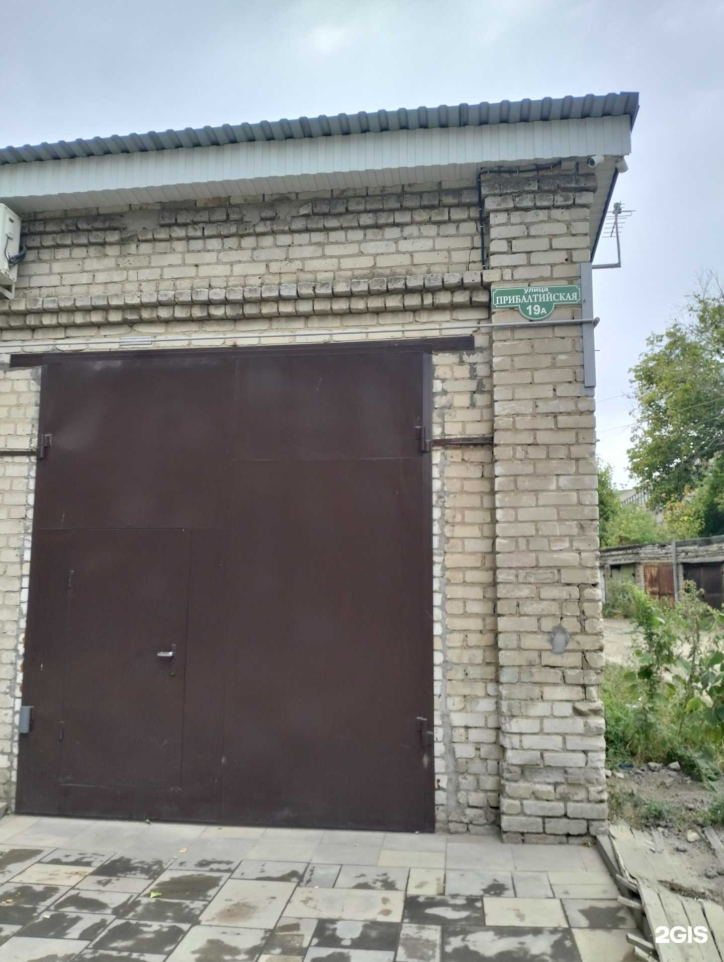 Отзывы на компанию Компания по металлообработке в г. Волгоград c фото