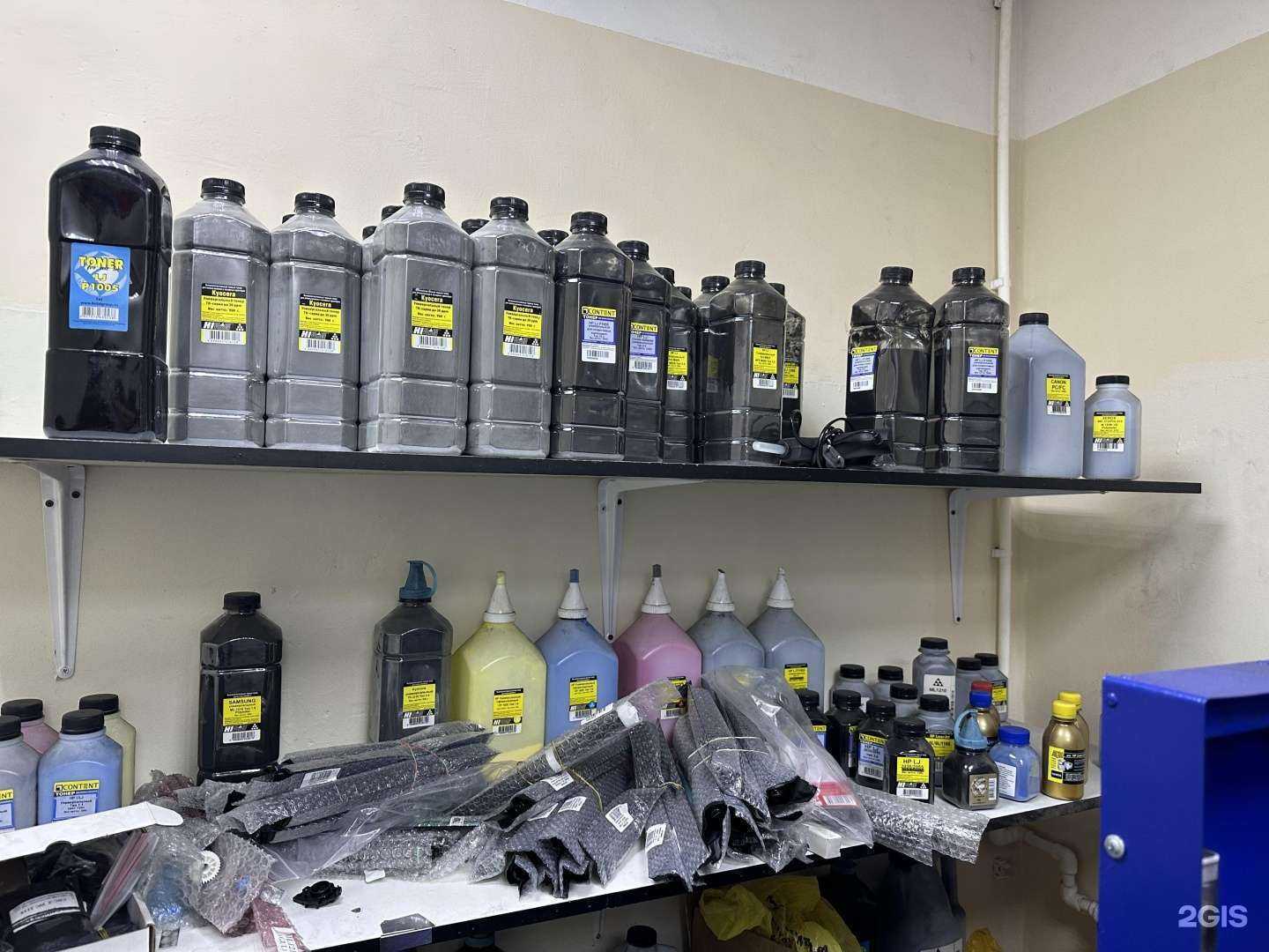 Отзывы на компанию ОргТехСервис в Набережных Челнах c фото