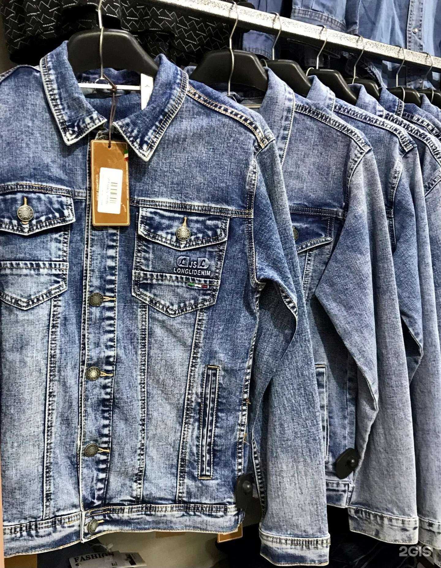 Отзывы на компанию МангоДжинс в Перми c фото