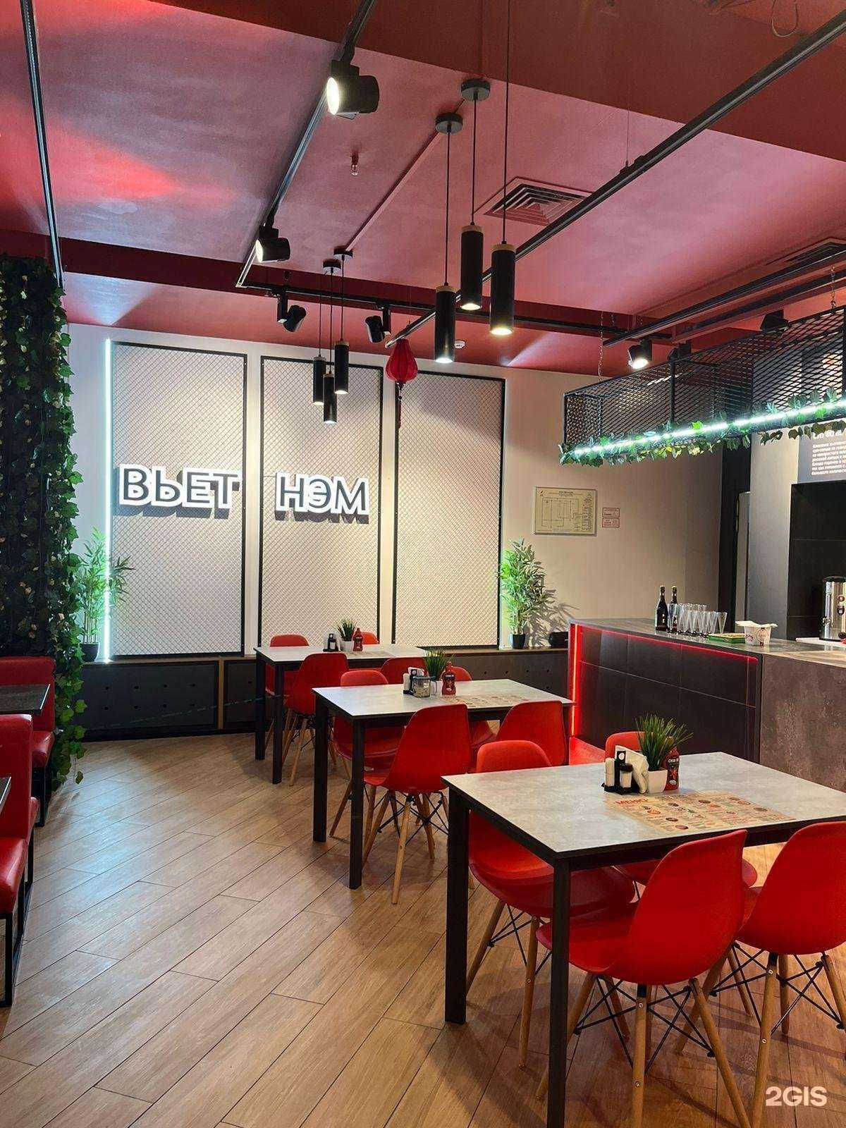 Отзывы на компанию Вьет Нэм  в Тюмени c фото