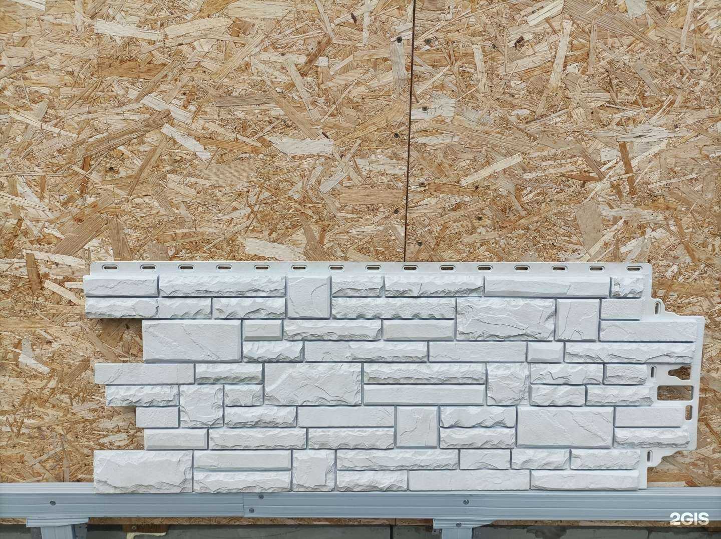 Отзывы на компанию Сайдинг 54 в г. Новосибирск c фото