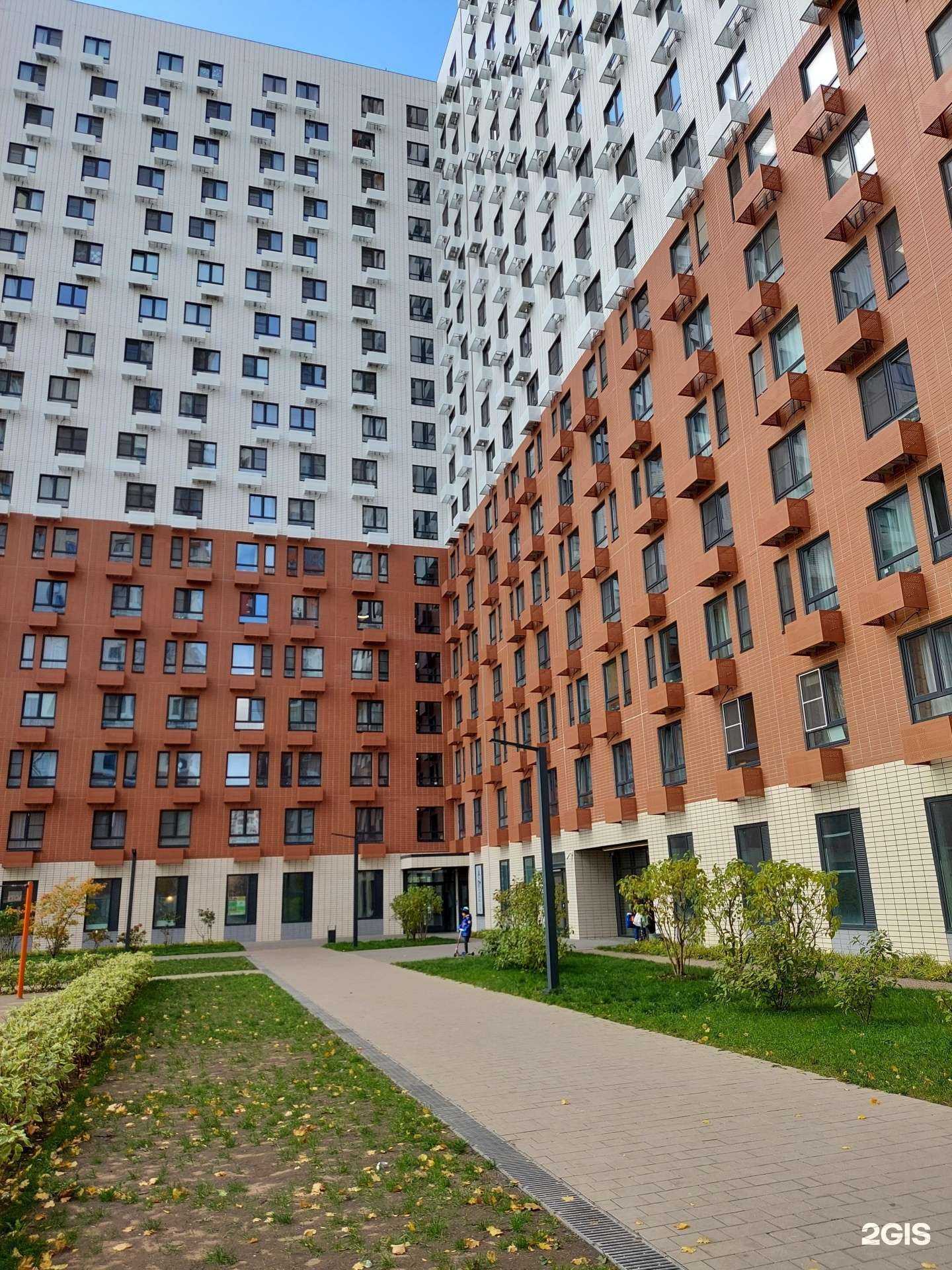 Отзывы на компанию Марио Груминг в Красногорске c фото