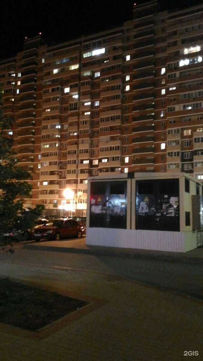 Отзывы на компанию Glam Nail в Краснодаре c фото