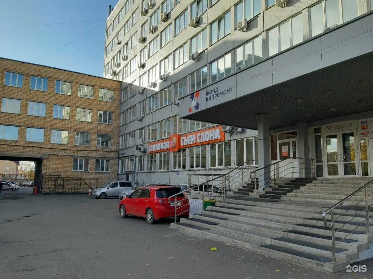 Отзывы на компанию Атон в Красноярске c фото - фотография 2 из 2