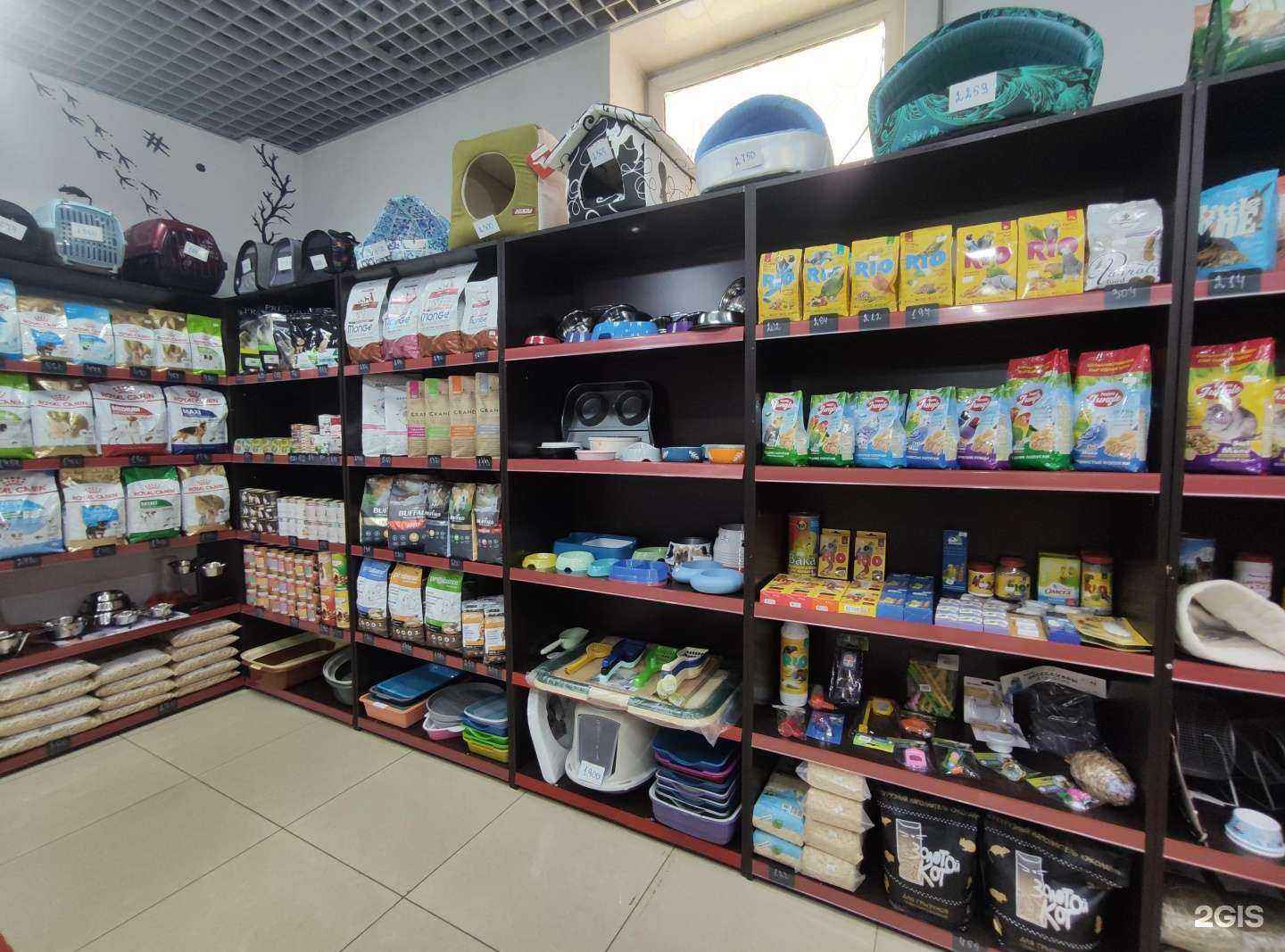 Отзывы на компанию Зоомаг в г. Балашиха c фото