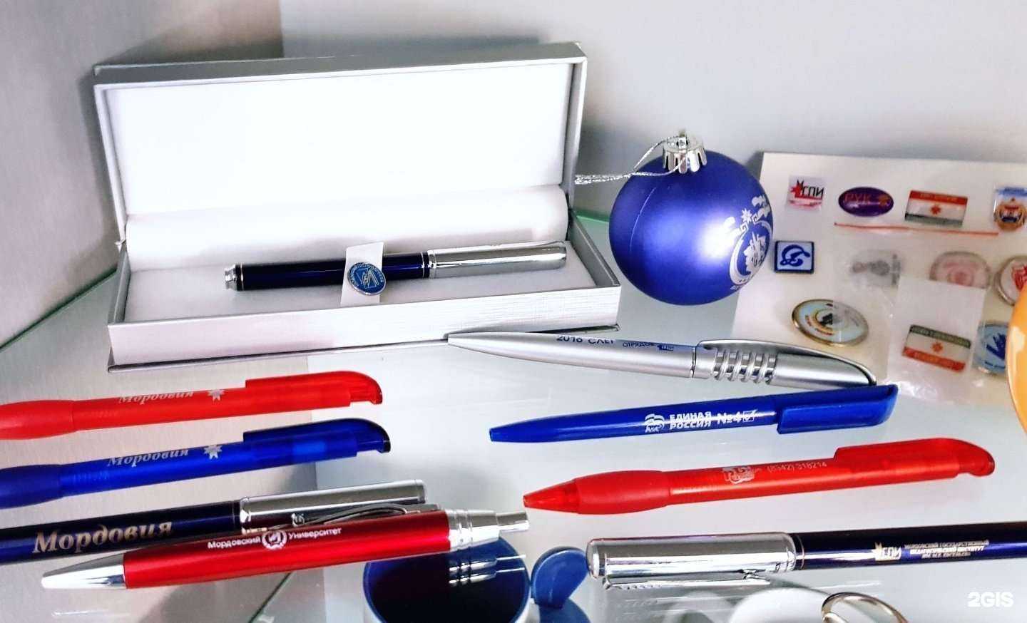 Отзывы на компанию Бюро рекламы в г. Саранск c фото