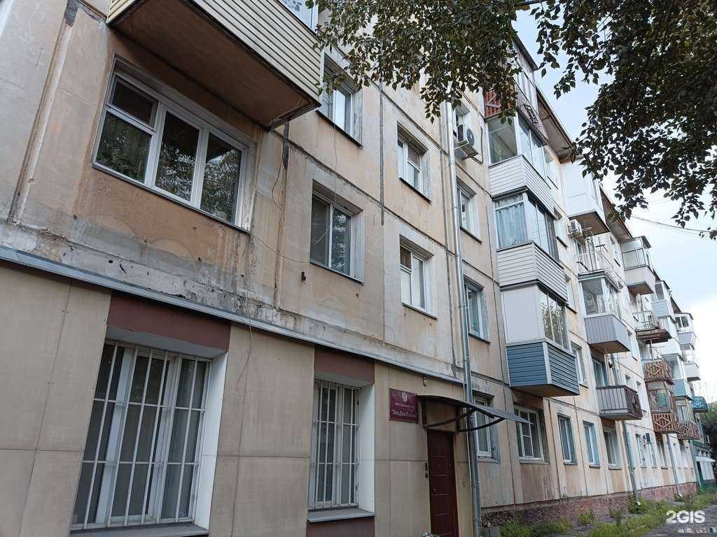 Отзывы на компанию Альтернатива в Красноярске c фото - фотография 2 из 2