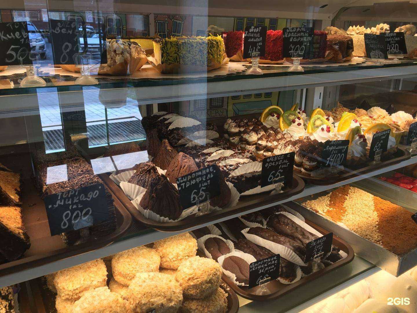 Отзывы на компанию Фрекен Бок в Тюмени c фото