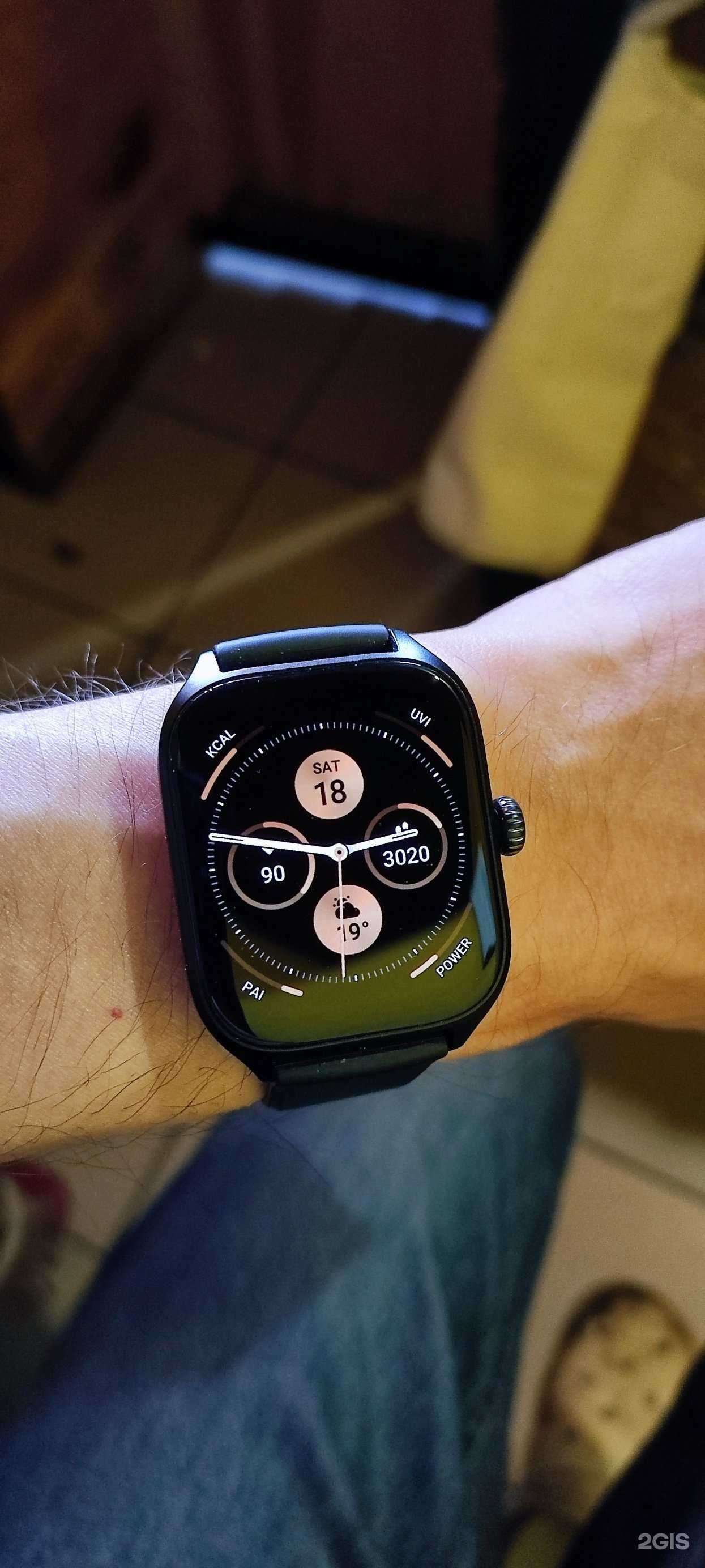 Отзывы на компанию DNS в Красноярске c фото