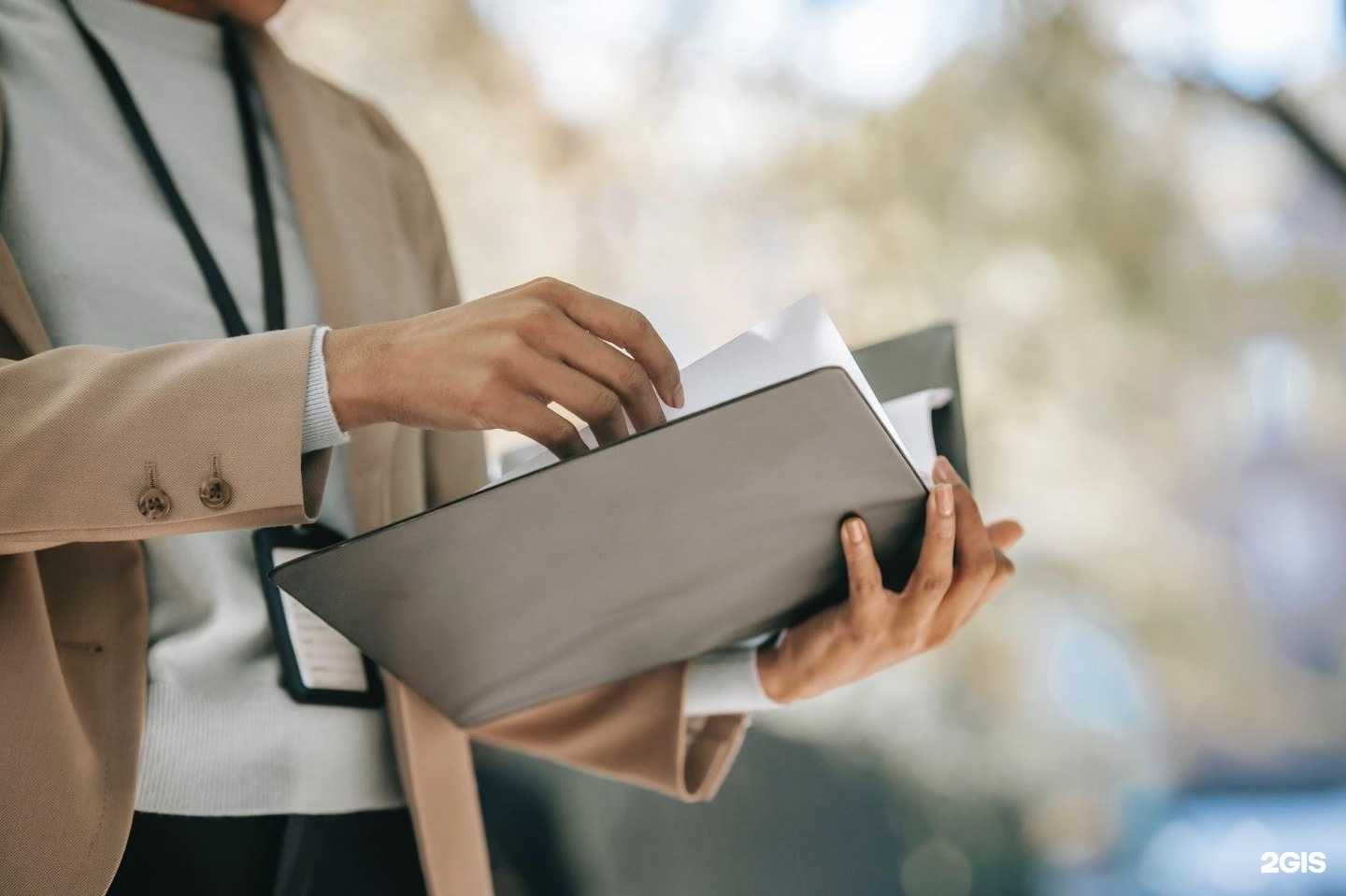 Отзывы на компанию Нетдолгофф в Краснокамске c фото