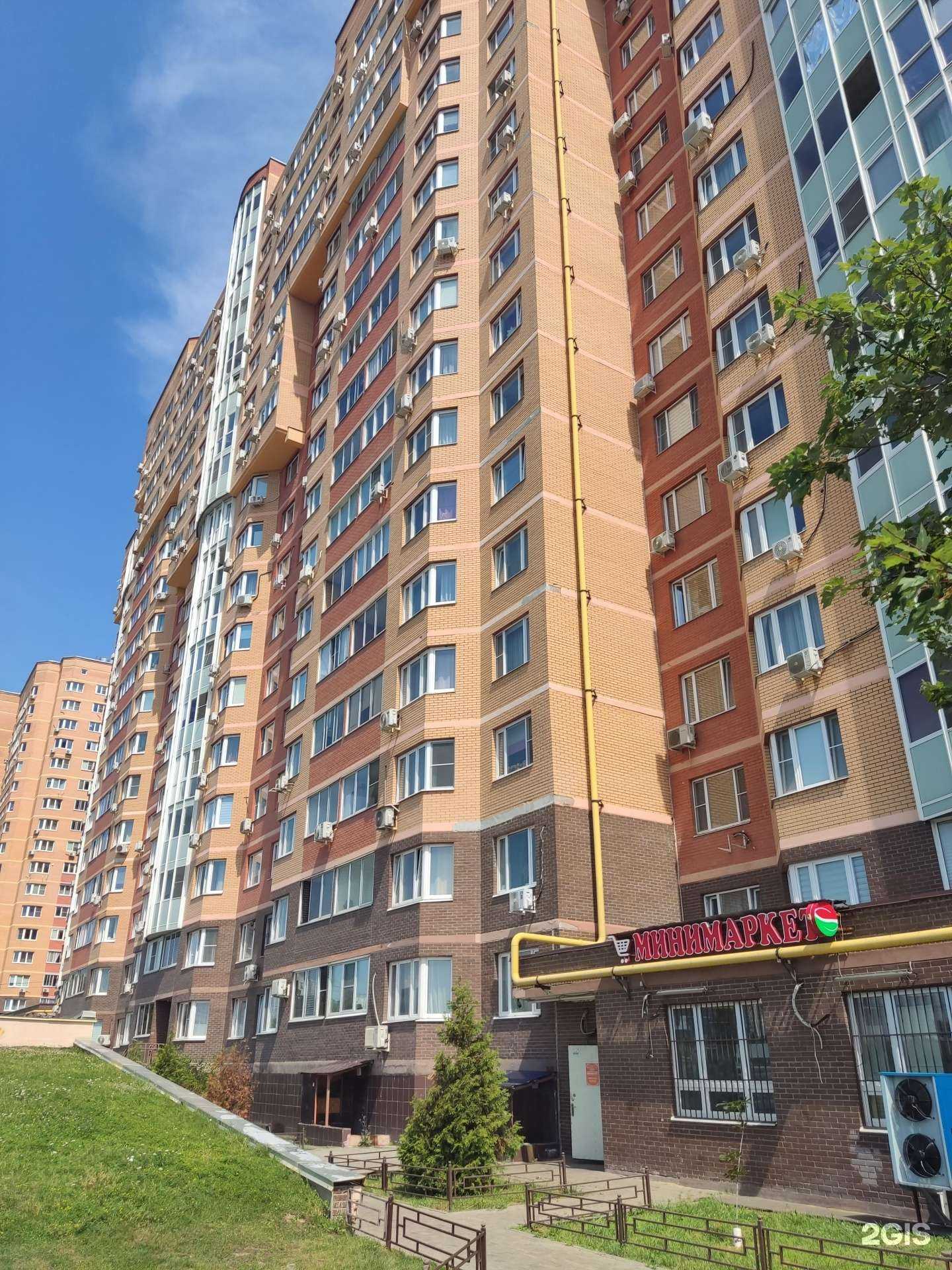 Отзывы на компанию Ваш уют в г. Видное c фото