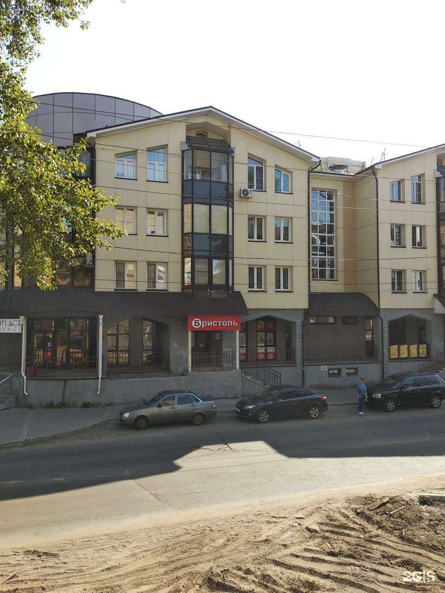 Отзывы на компанию Jam! в Архангельске c фото - фотография 2 из 2