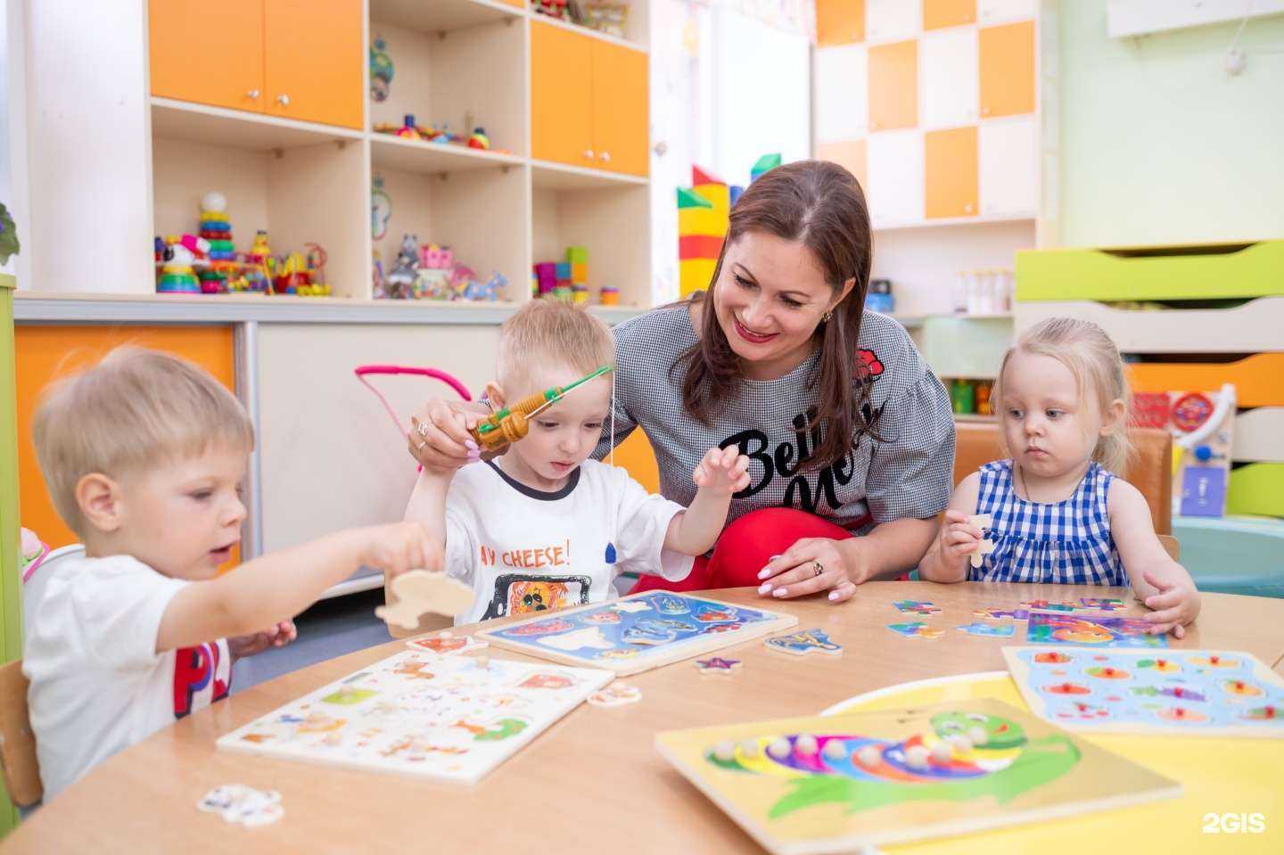 Отзывы на компанию Панда в Тюмени c фото