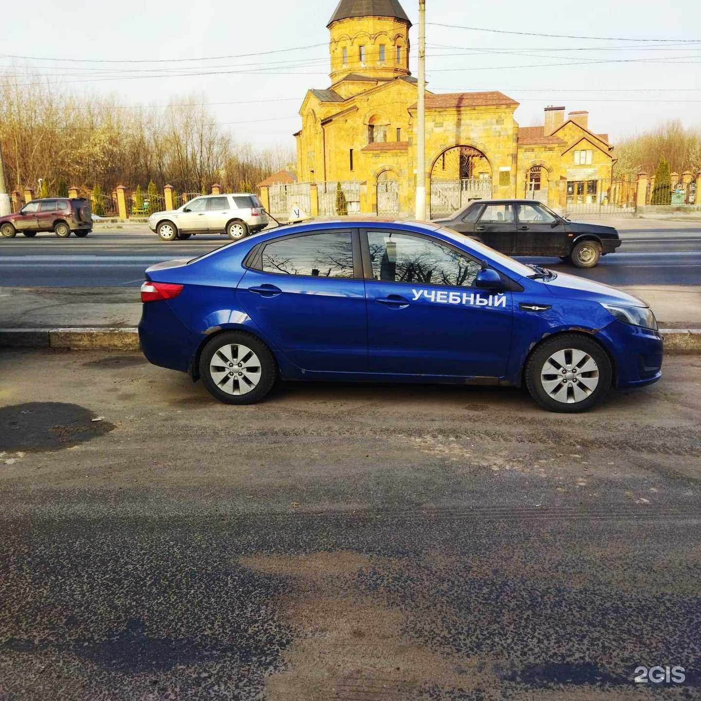 Отзывы на компанию Авто лидер в Твери c фото