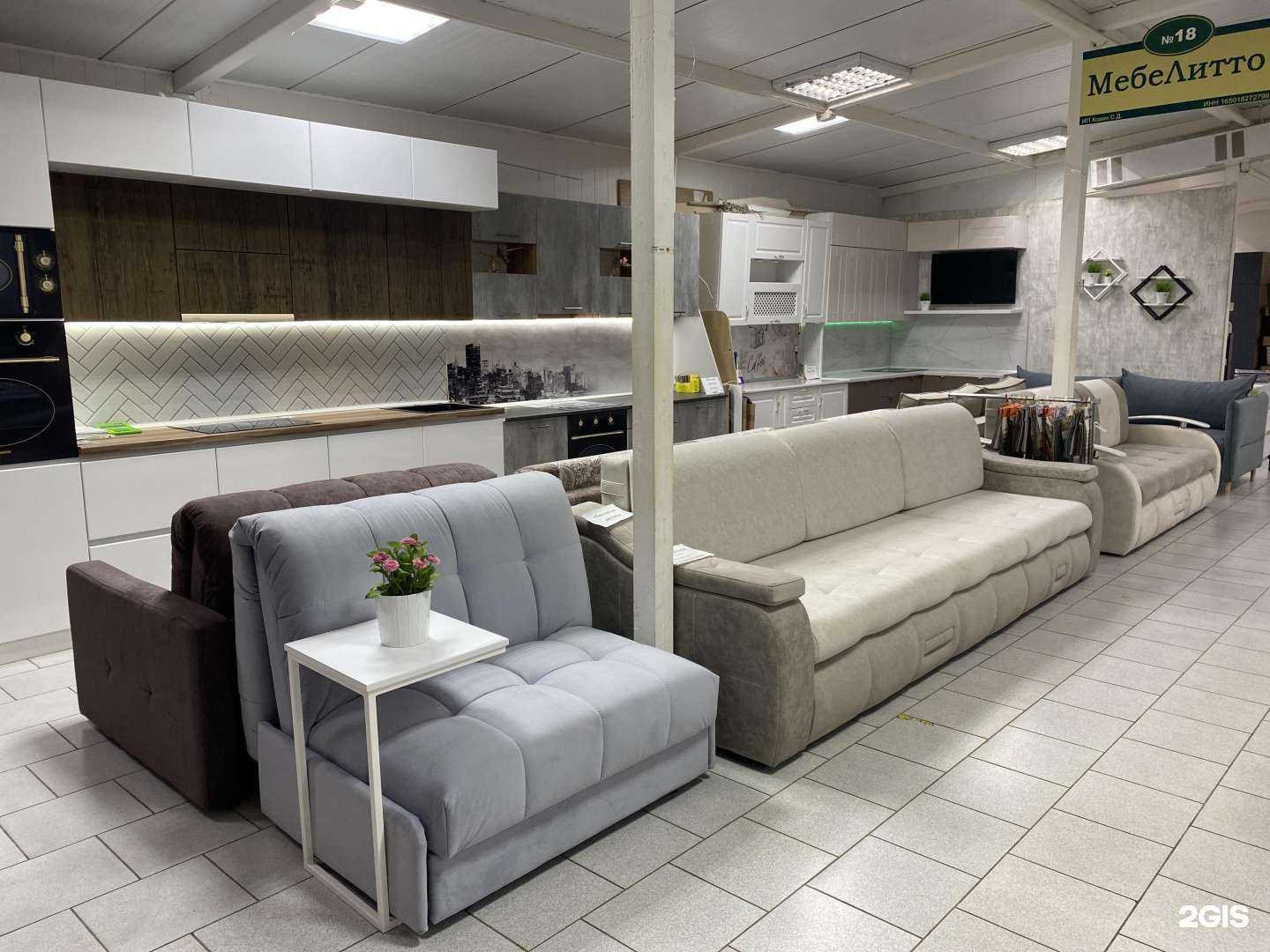 Отзывы на компанию Мебелитто в г. Набережные Челны c фото