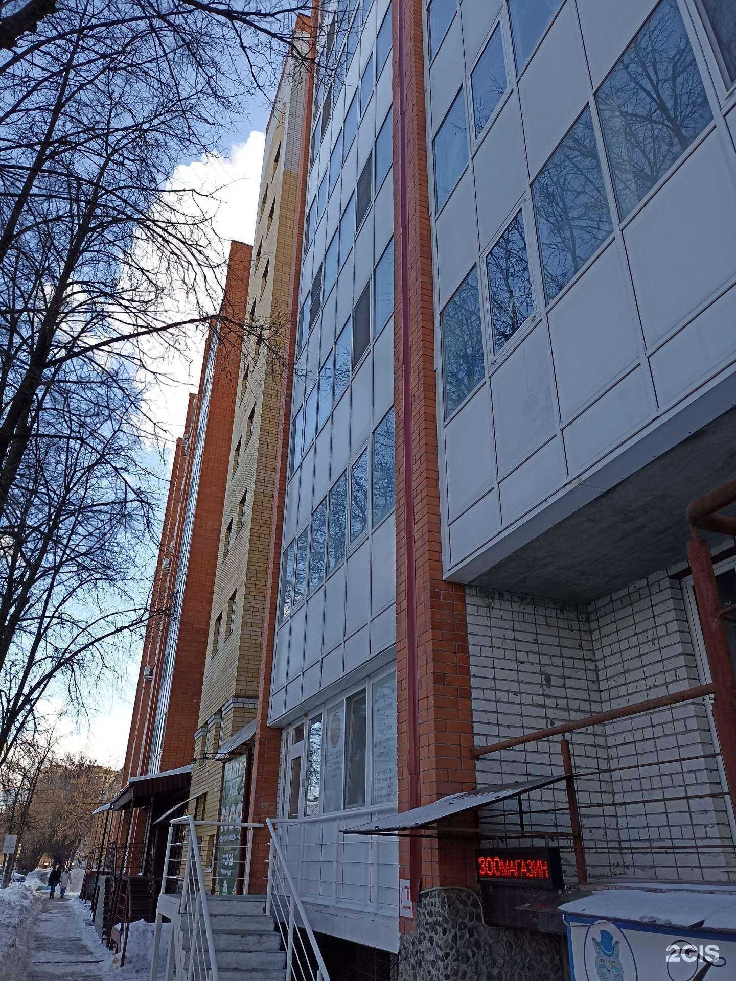 Отзывы на компанию Кабинет косметолога-эстетиста в Тюмени c фото - фотография 2 из 2