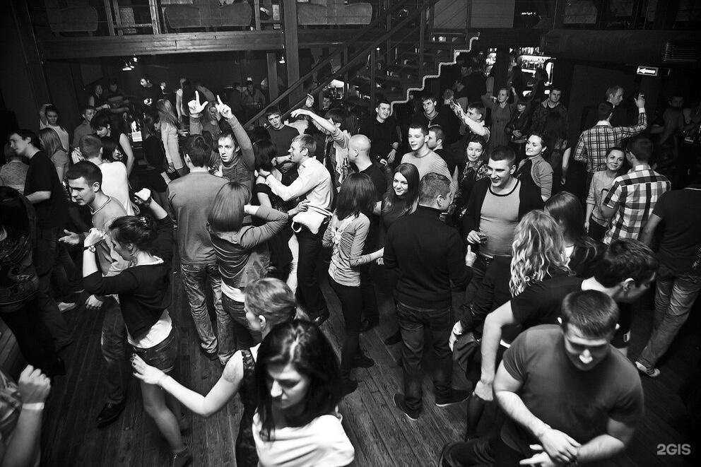 Отзывы на компанию Pg Night Club в г. Всеволожск c фото