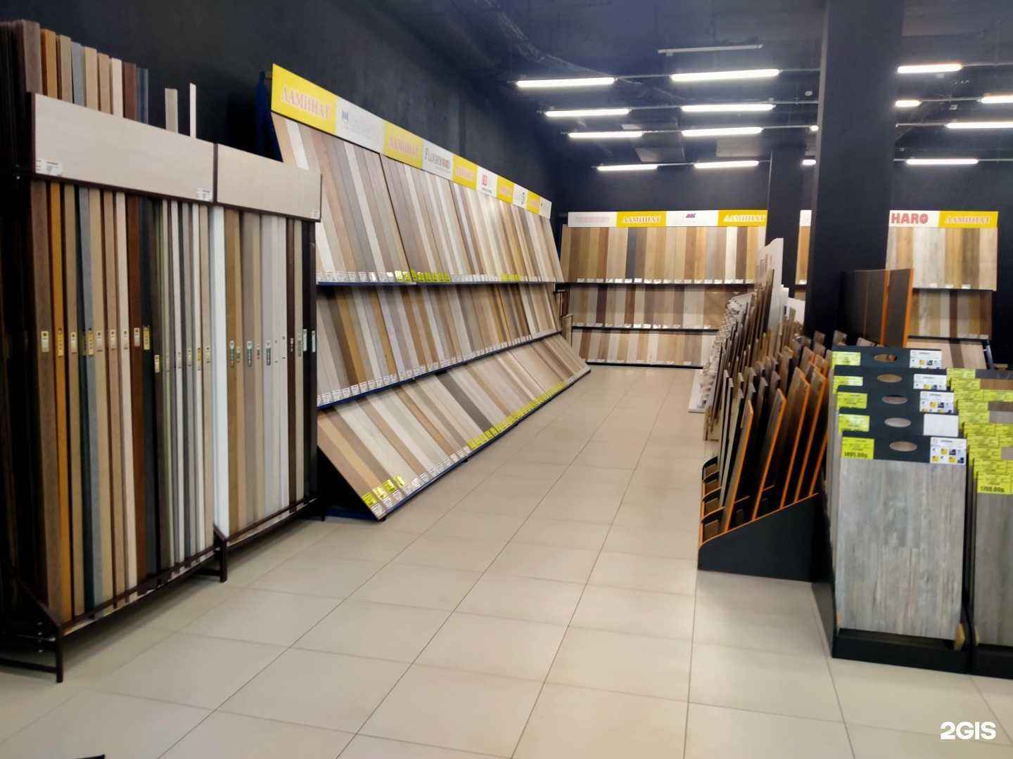 Отзывы на компанию Квадратный метр в Старом Осколе c фото