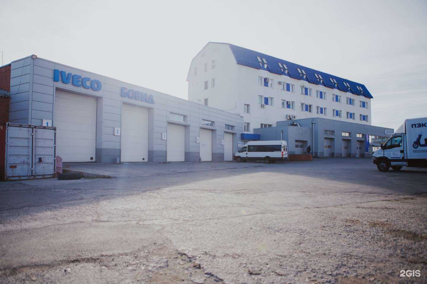 Отзывы на компанию БОВИД в Челябинске c фото