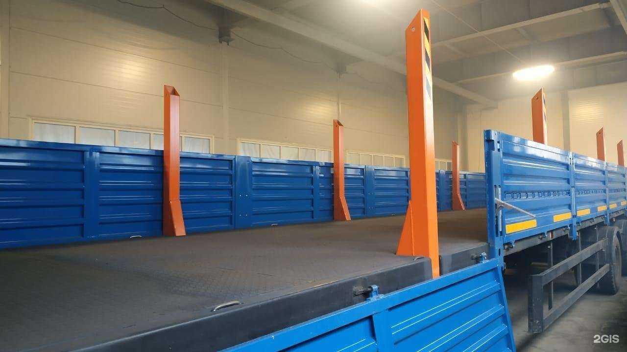 Отзывы на компанию Автоприцеп в г. Набережные Челны c фото