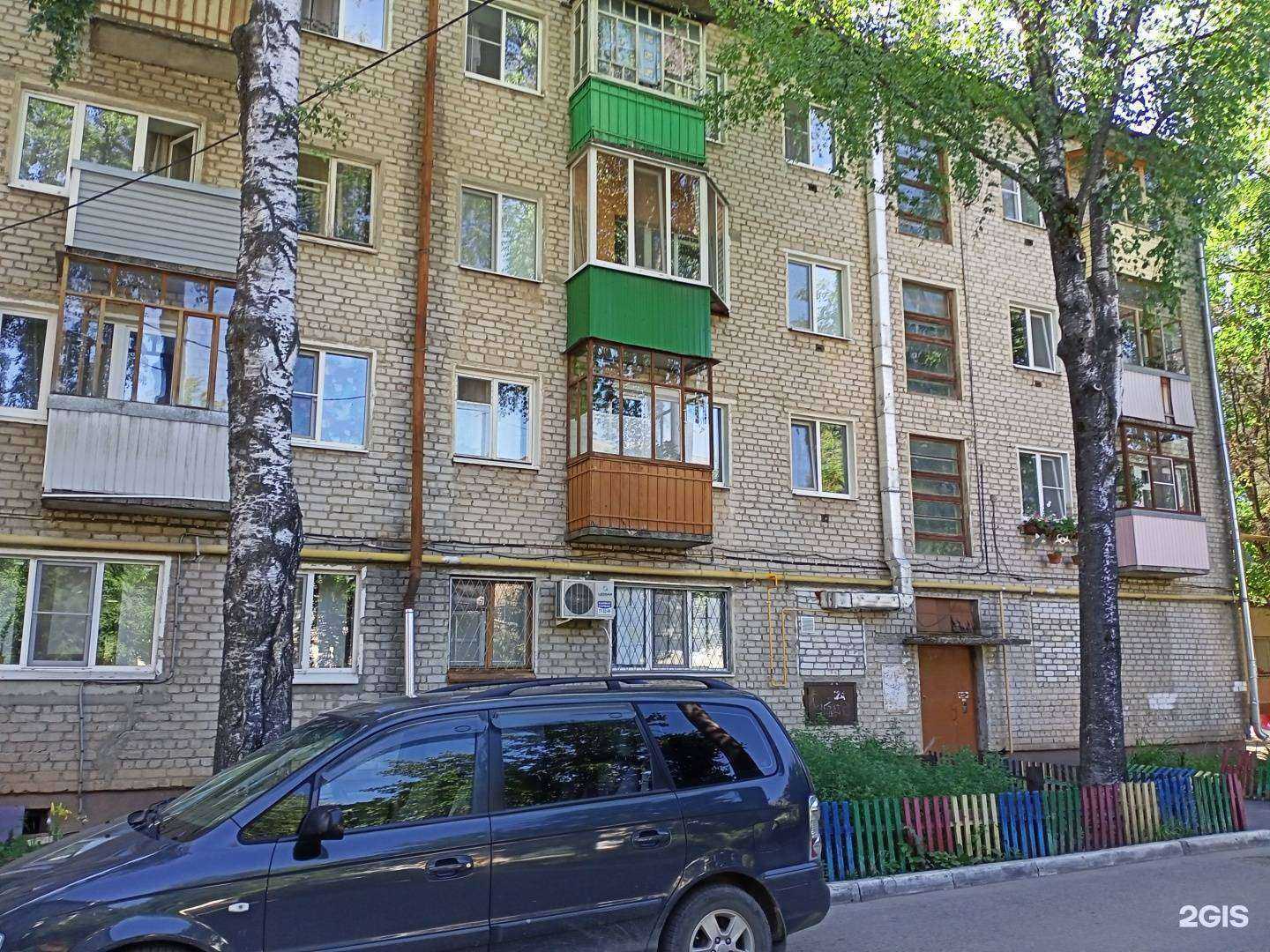 Отзывы на компанию Филаделька в Йошкар-Оле c фото - фотография 2 из 2