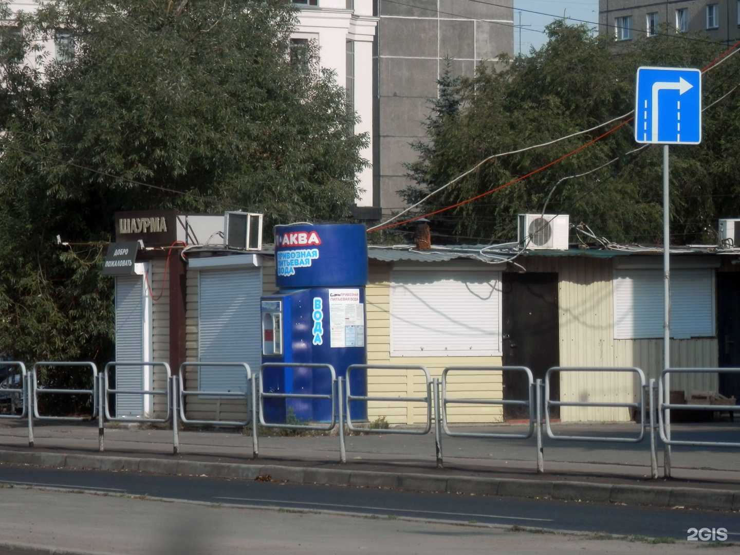 Отзывы на компанию Павильон по продаже шаурмы в Челябинске c фото - фотография 2 из 2