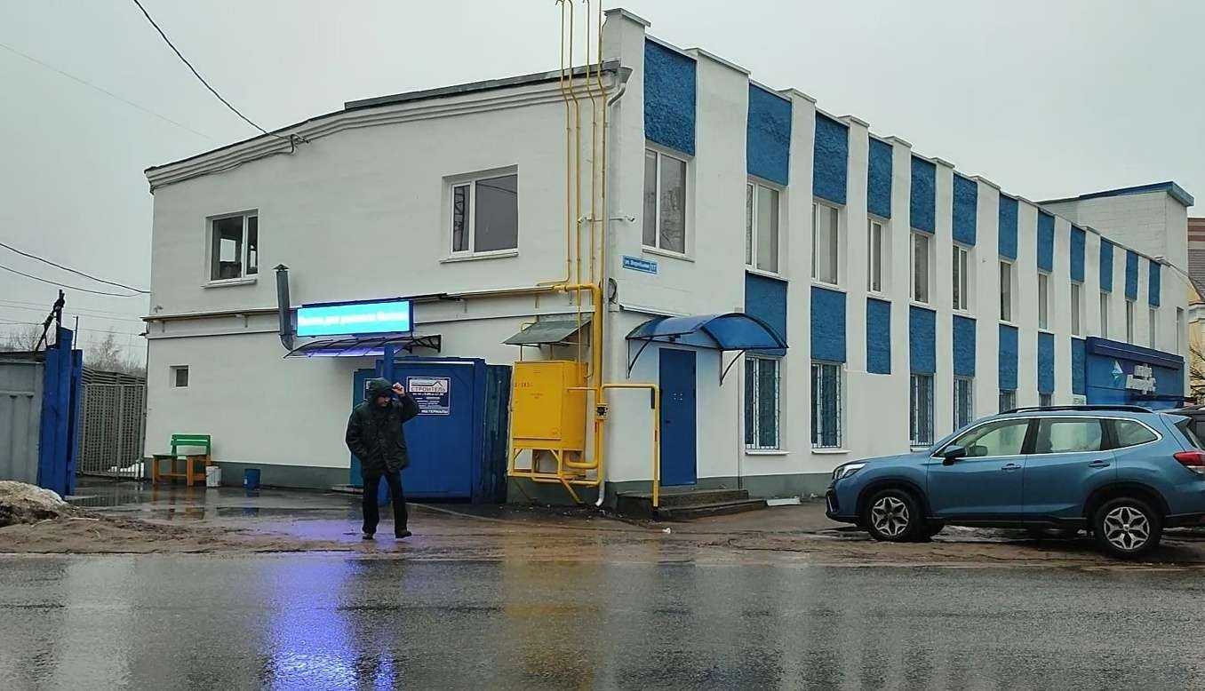 Отзывы на компанию Строитель в Смоленске c фото - фотография 2 из 2