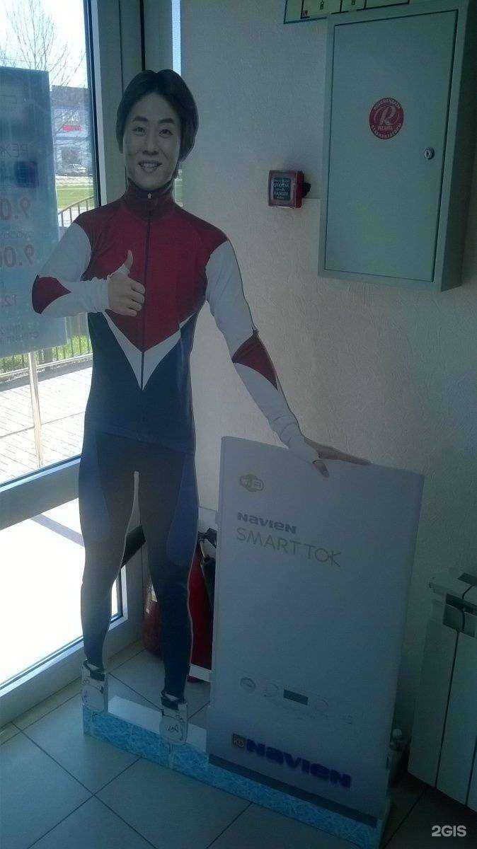 Отзывы на компанию Стройконтинент в г. Новокубанск c фото