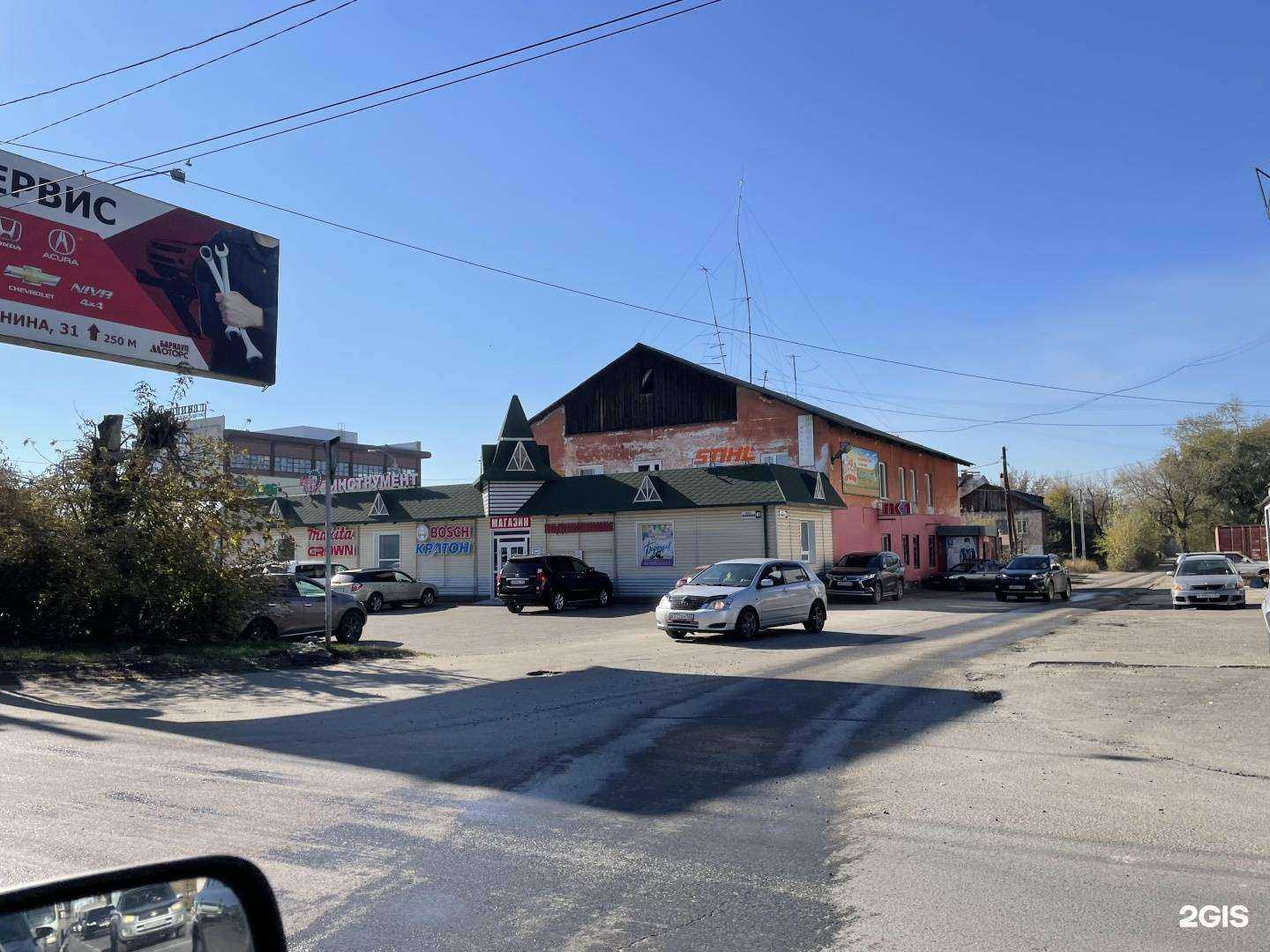 Отзывы на компанию Алтай снаб в Барнауле c фото - фотография 2 из 2