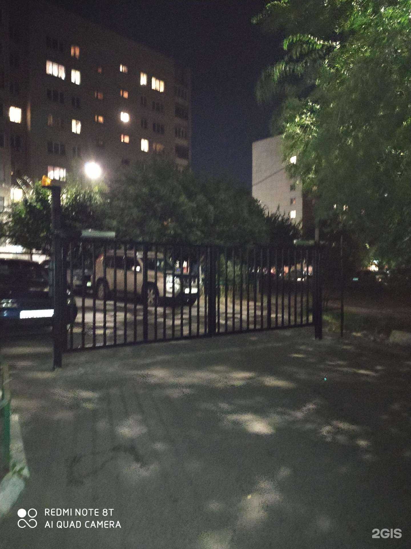 Отзывы на компанию Аптека46 плюс в Курске c фото - фотография 2 из 2