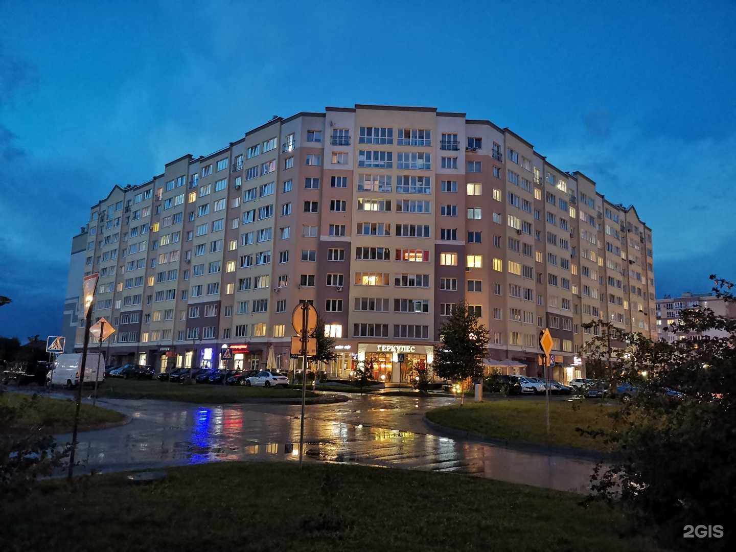 Отзывы на компанию Андрейка в Калининграде c фото - фотография 2 из 2