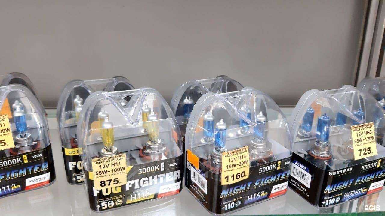 Отзывы на компанию Бастион-авто в Красноярске c фото