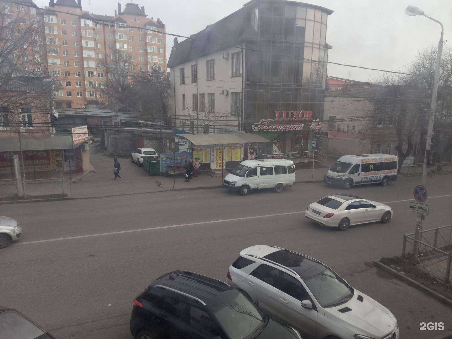 Отзывы на компанию Luxor в Ессентуках c фото - фотография 2 из 2