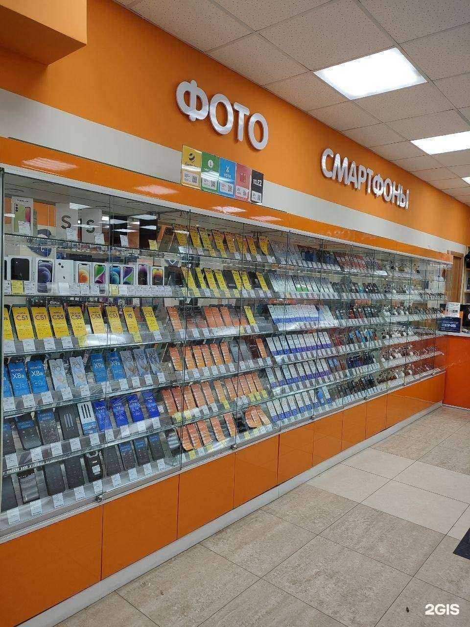 Отзывы на компанию DNS в Челябинске c фото