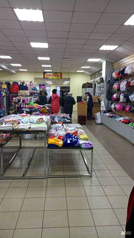 Отзывы на компанию Всё по карману в Кирове c фото