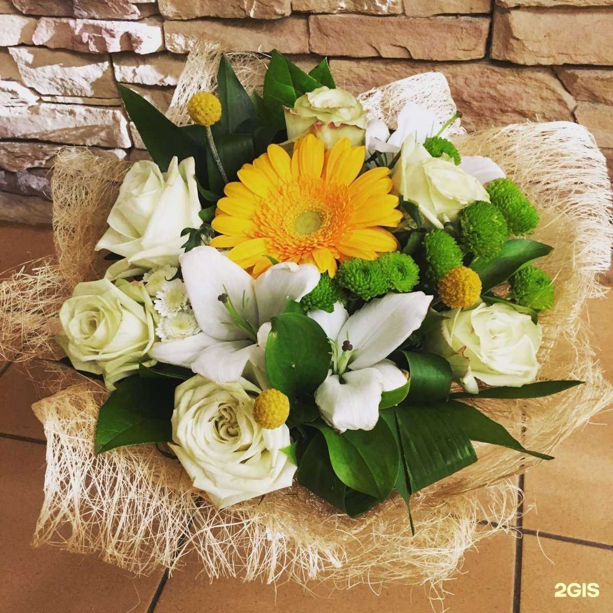 Отзывы на компанию Арт Букет в Кирове c фото