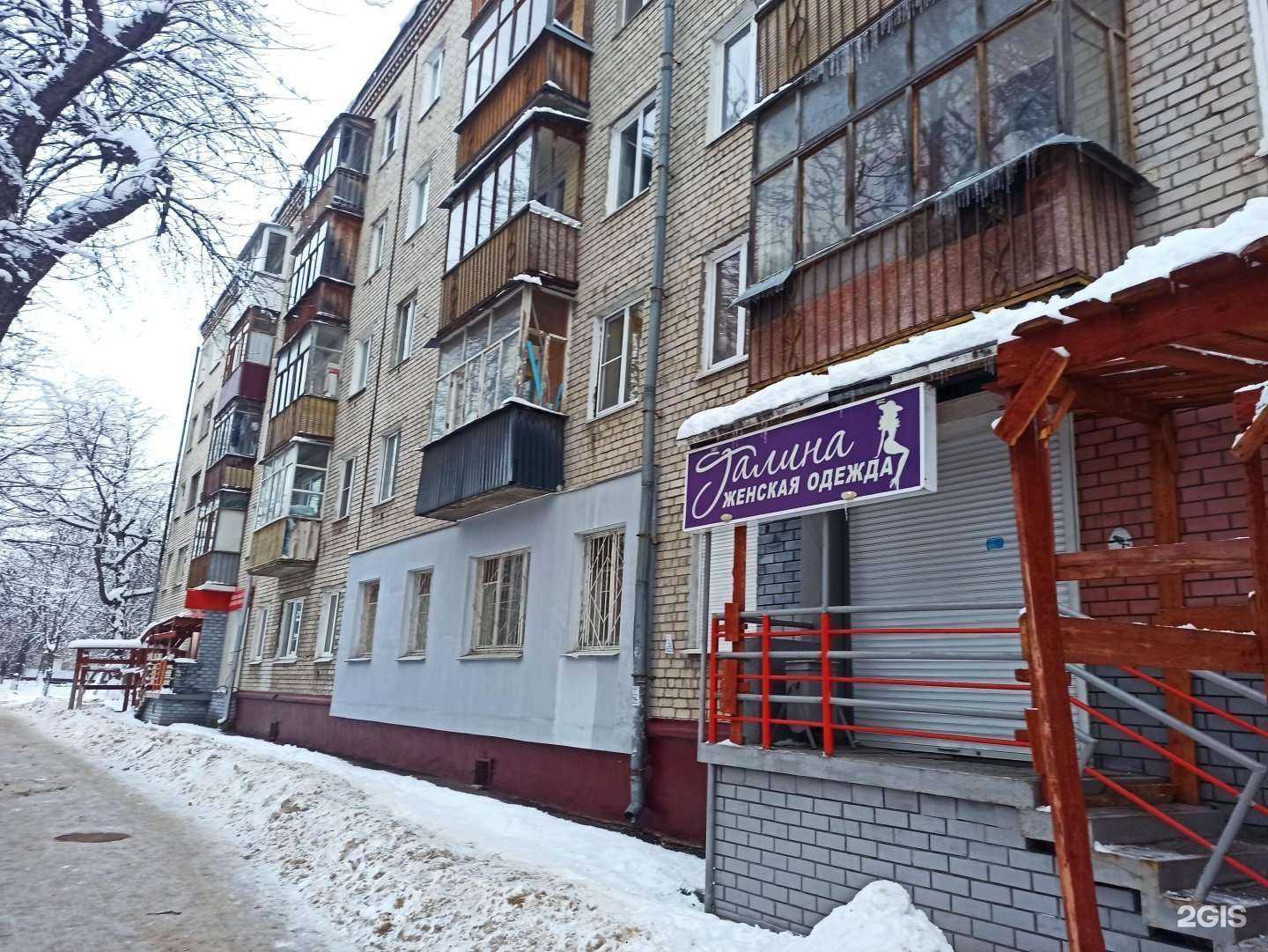 Отзывы на компанию Lb в Нижнем Новгороде c фото - фотография 2 из 2