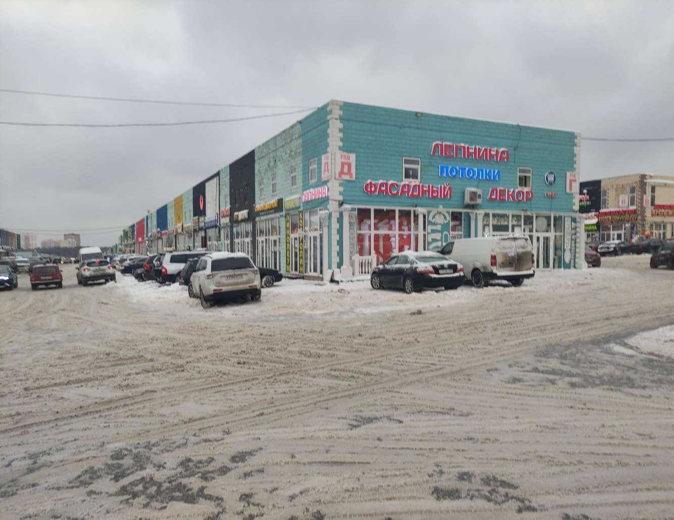 Отзывы на компанию Аконика в Коммунарке c фото