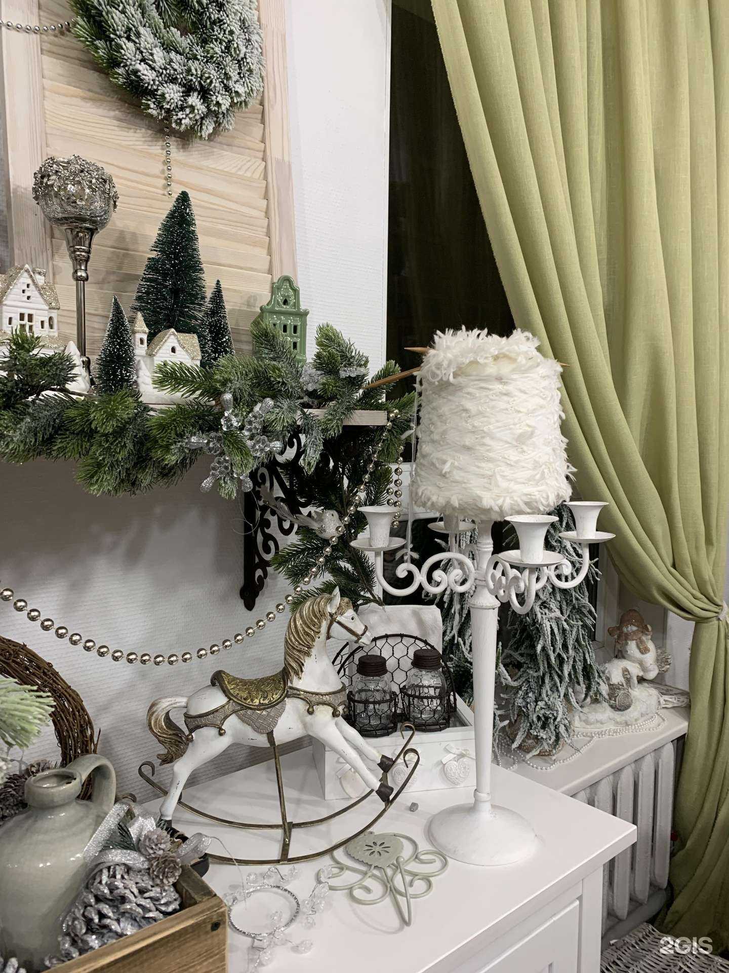 Отзывы на компанию Вязальный синдикат Трали-вали в Красноярске c фото