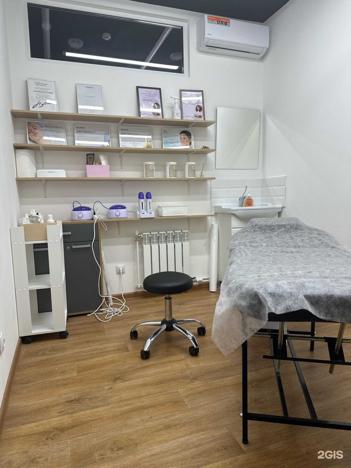 Отзывы на компанию sfdnv.depil в г. Уфа c фото