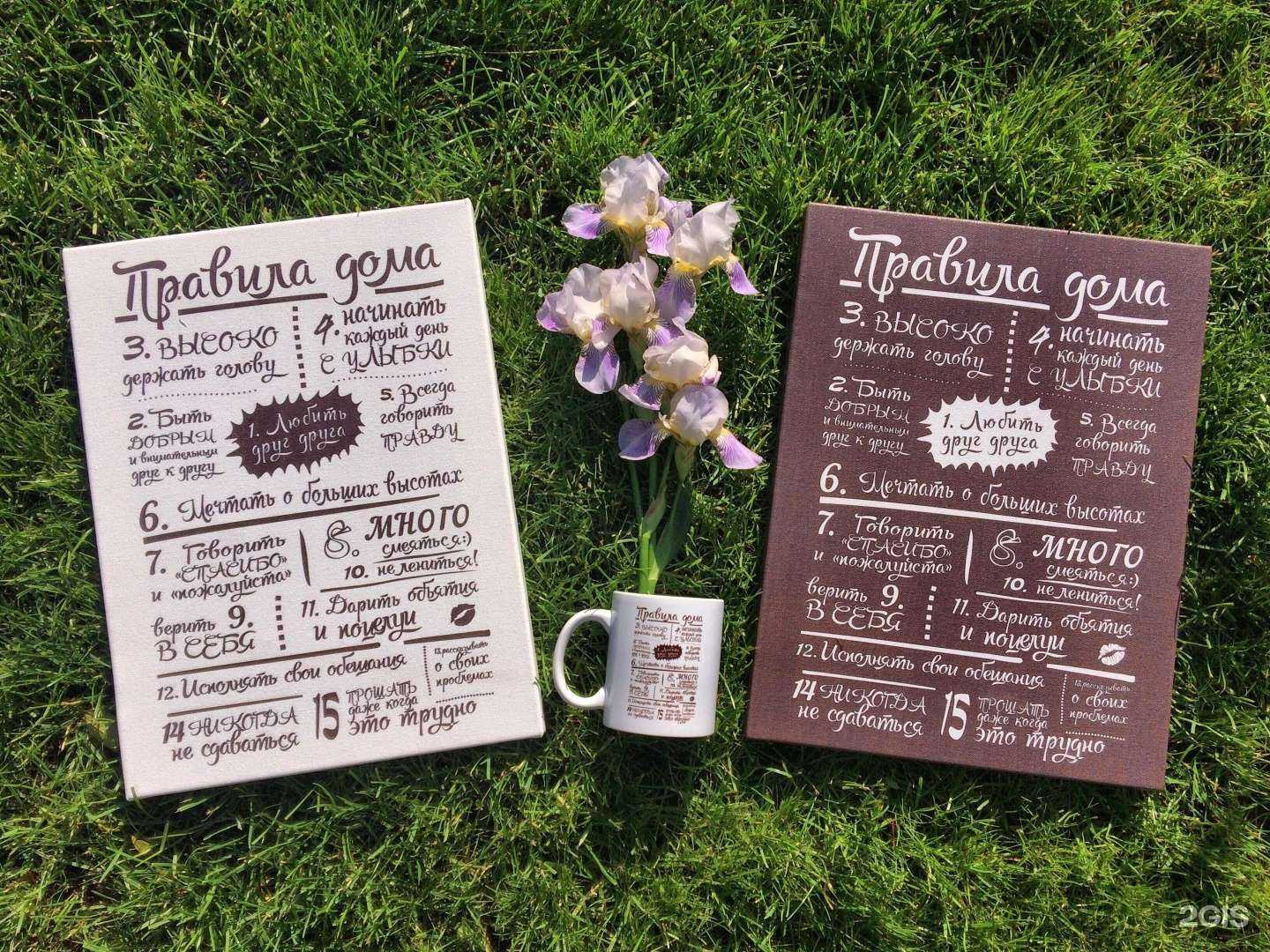 Отзывы на компанию Печатников в Казани c фото