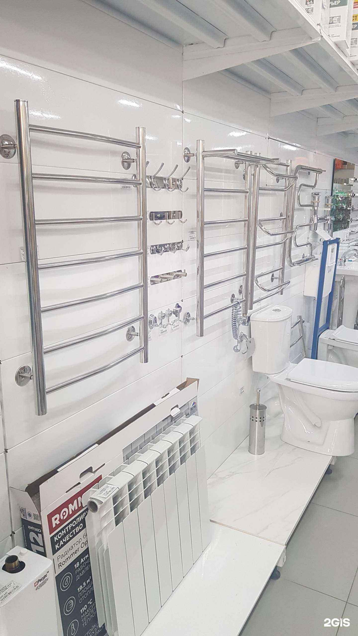 Отзывы на компанию Магазин строительных материалов в г. Новороссийск c фото