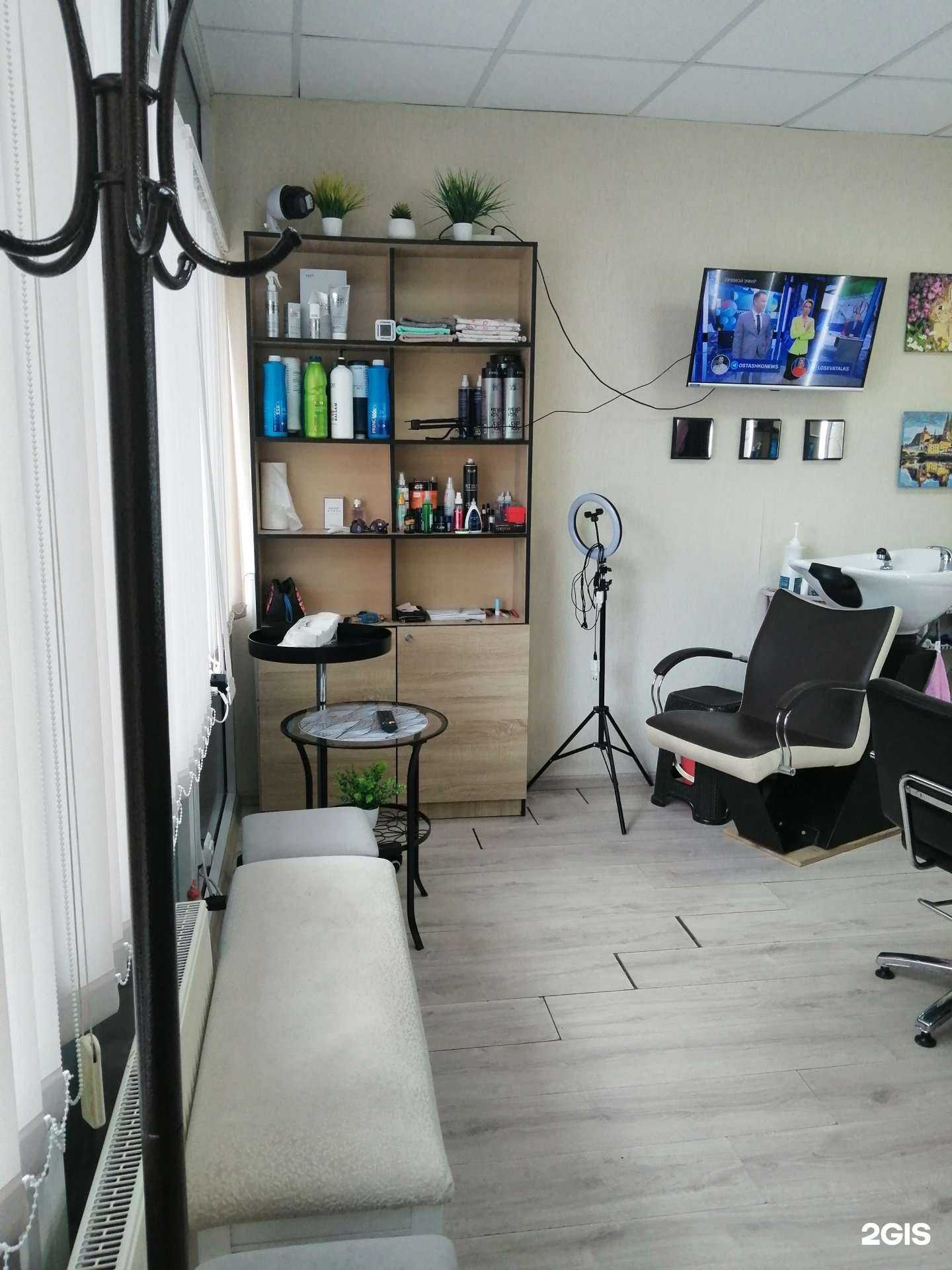 Отзывы на компанию Босс волос в г. Сургут c фото