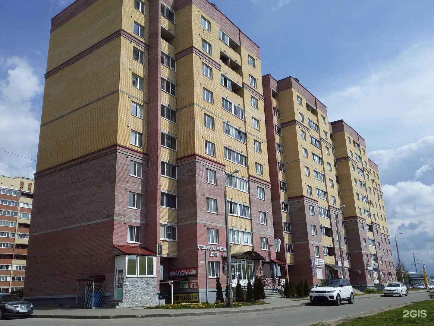 Отзывы на компанию АвтоЛидер в Пскове c фото - фотография 2 из 2