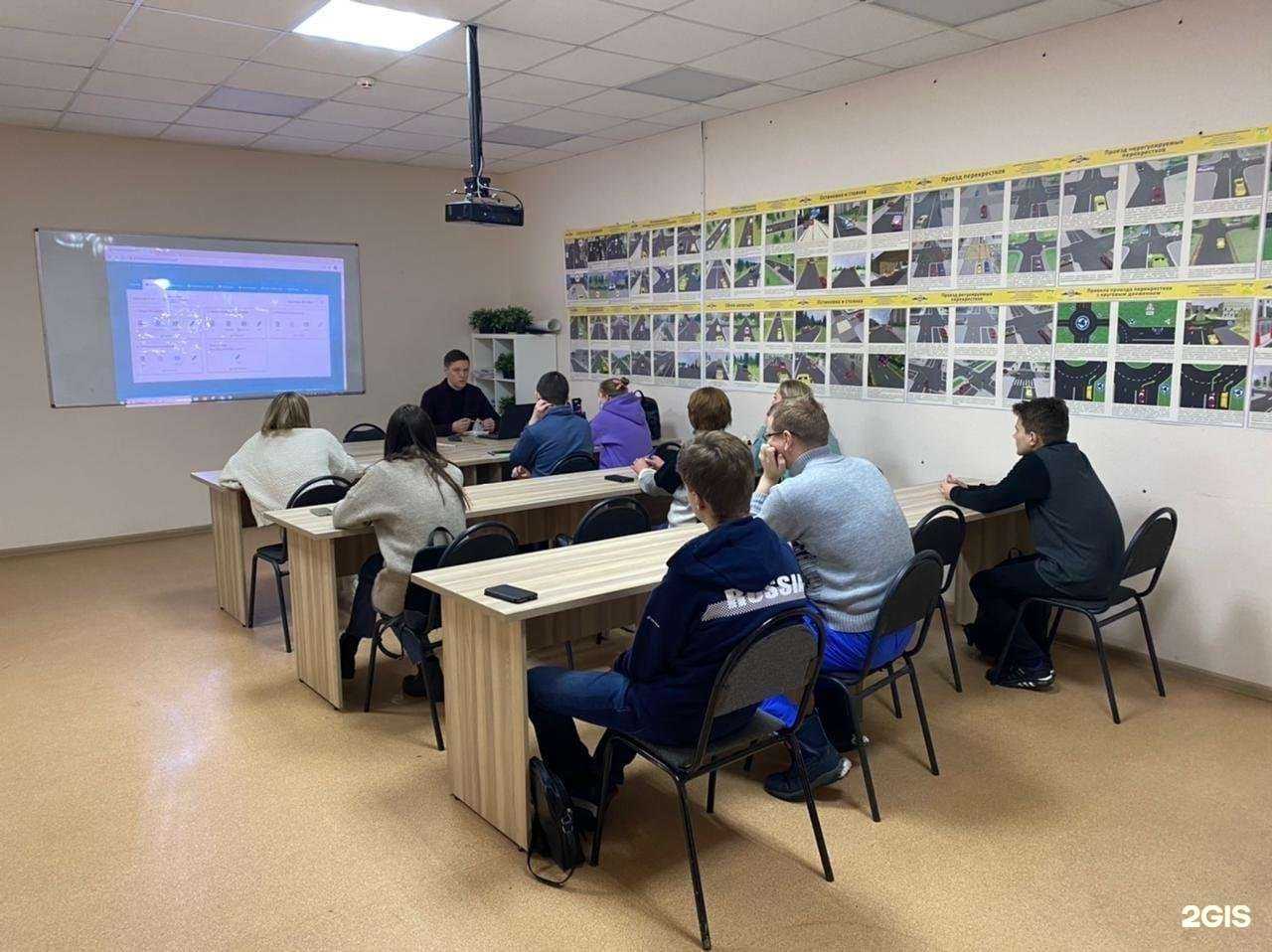 Отзывы на компанию Академия вождения 11 в г. Сыктывкар c фото