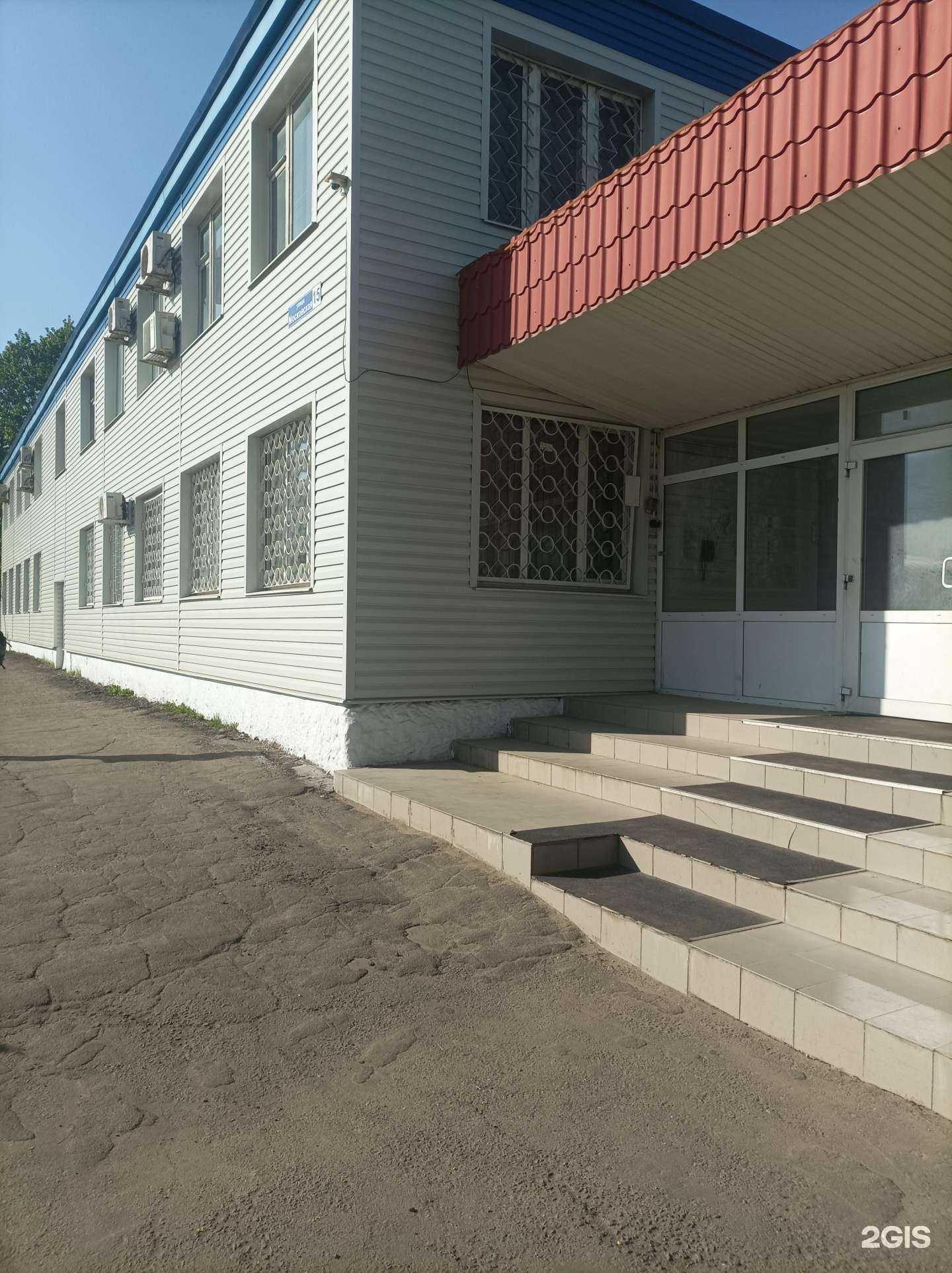 Отзывы на компанию Белый медведь в г. Наро-Фоминск c фото