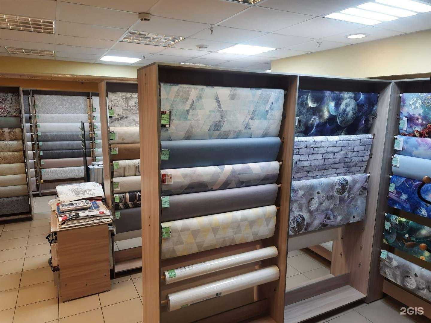 Отзывы на компанию Обои Maxi в Миассе c фото