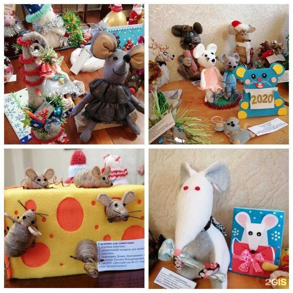 Отзывы на компанию Станция детского технического творчества в г. Губкин c фото